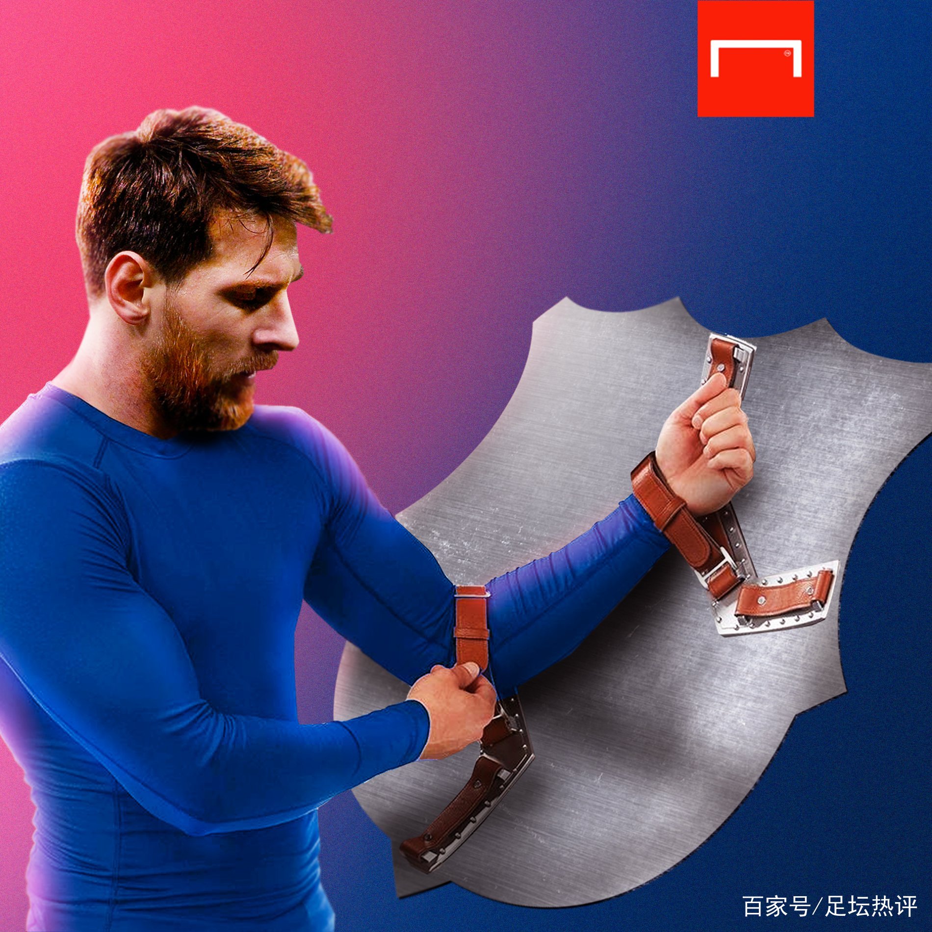 的风