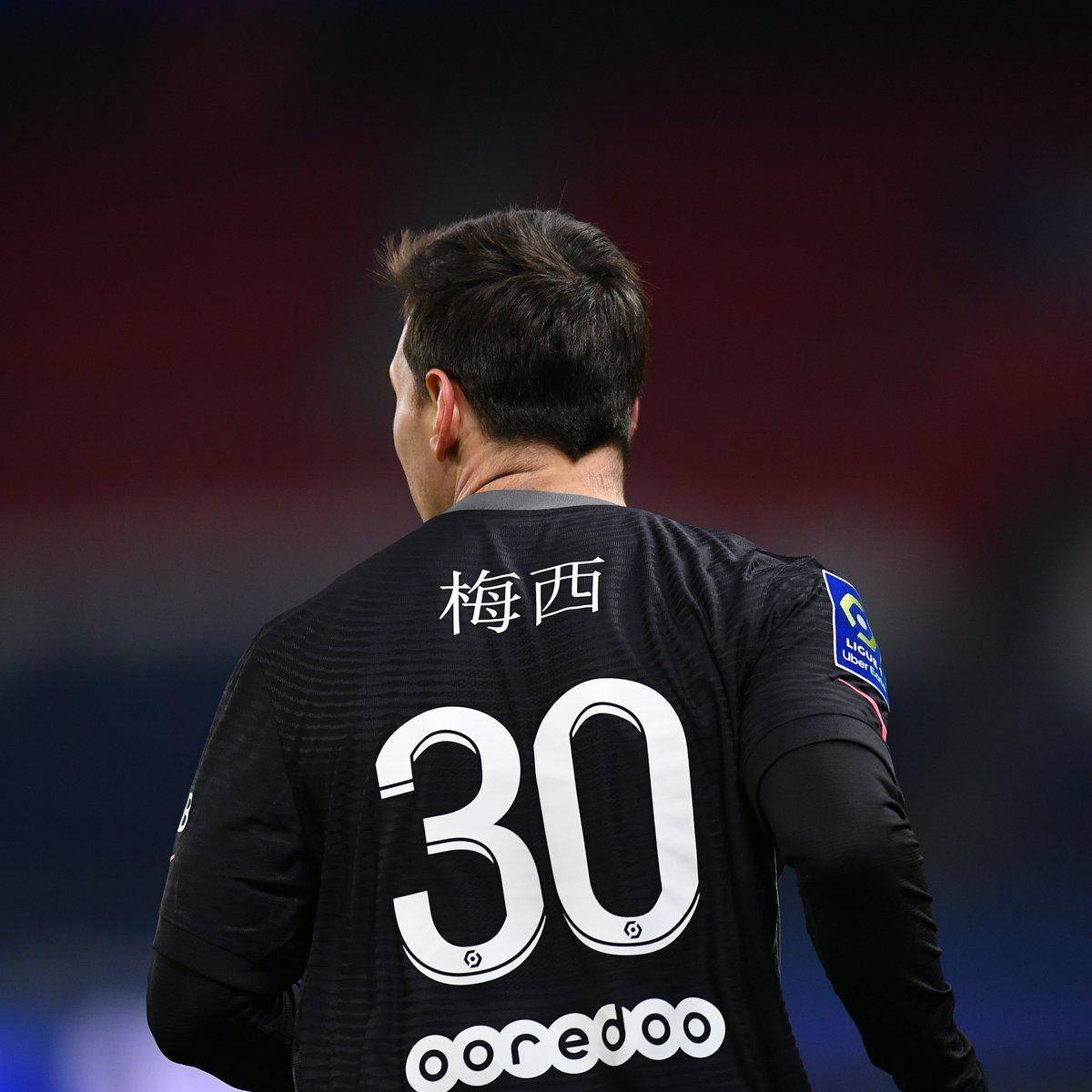 战术与提高