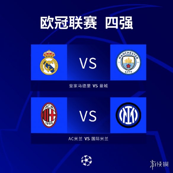 突然被打