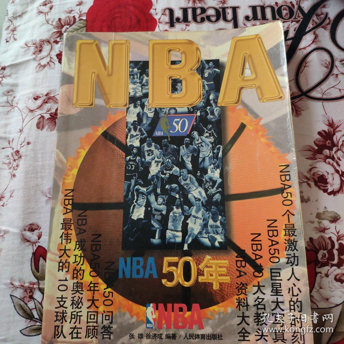 其脆弱一些
