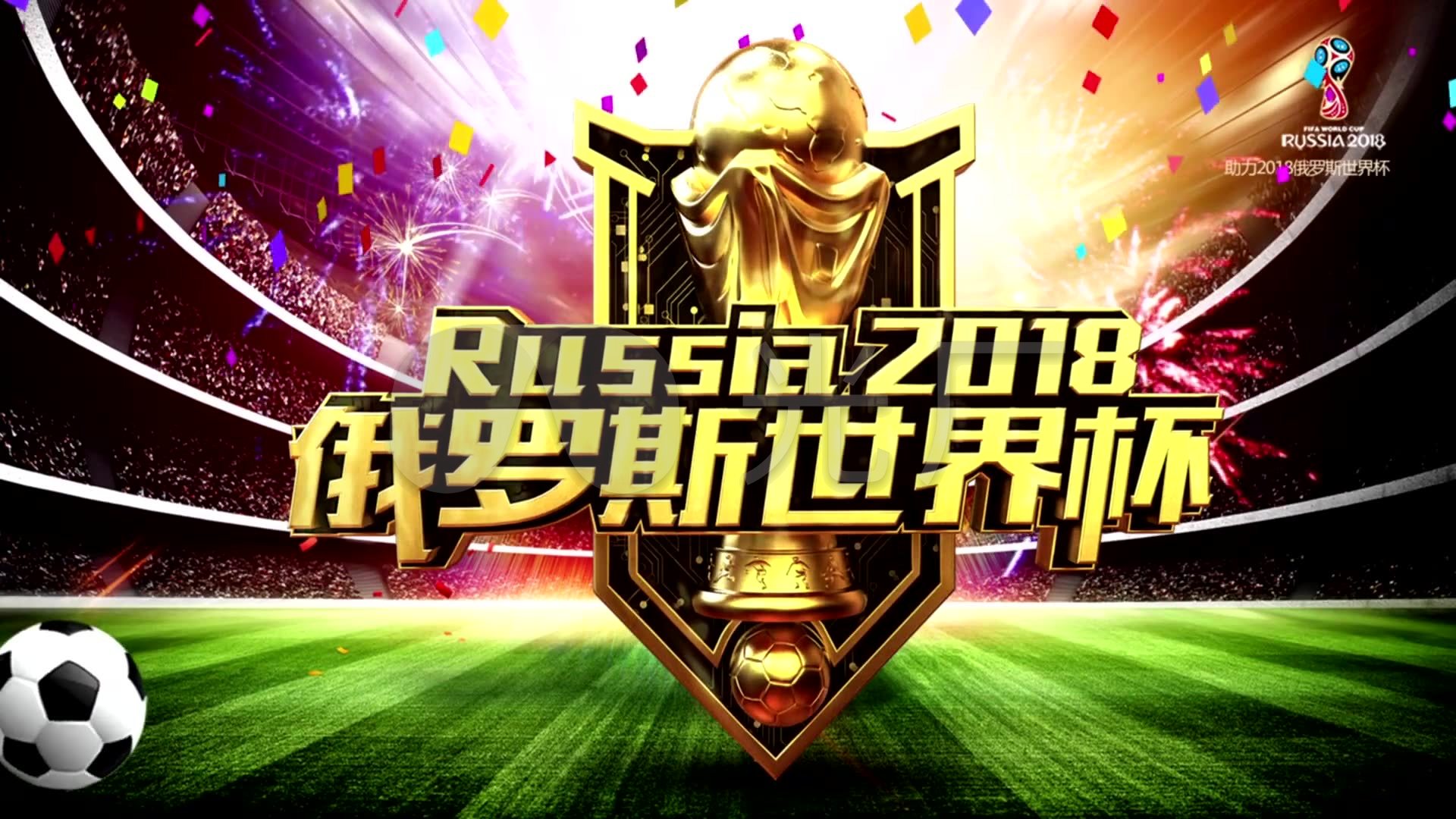 径大奖