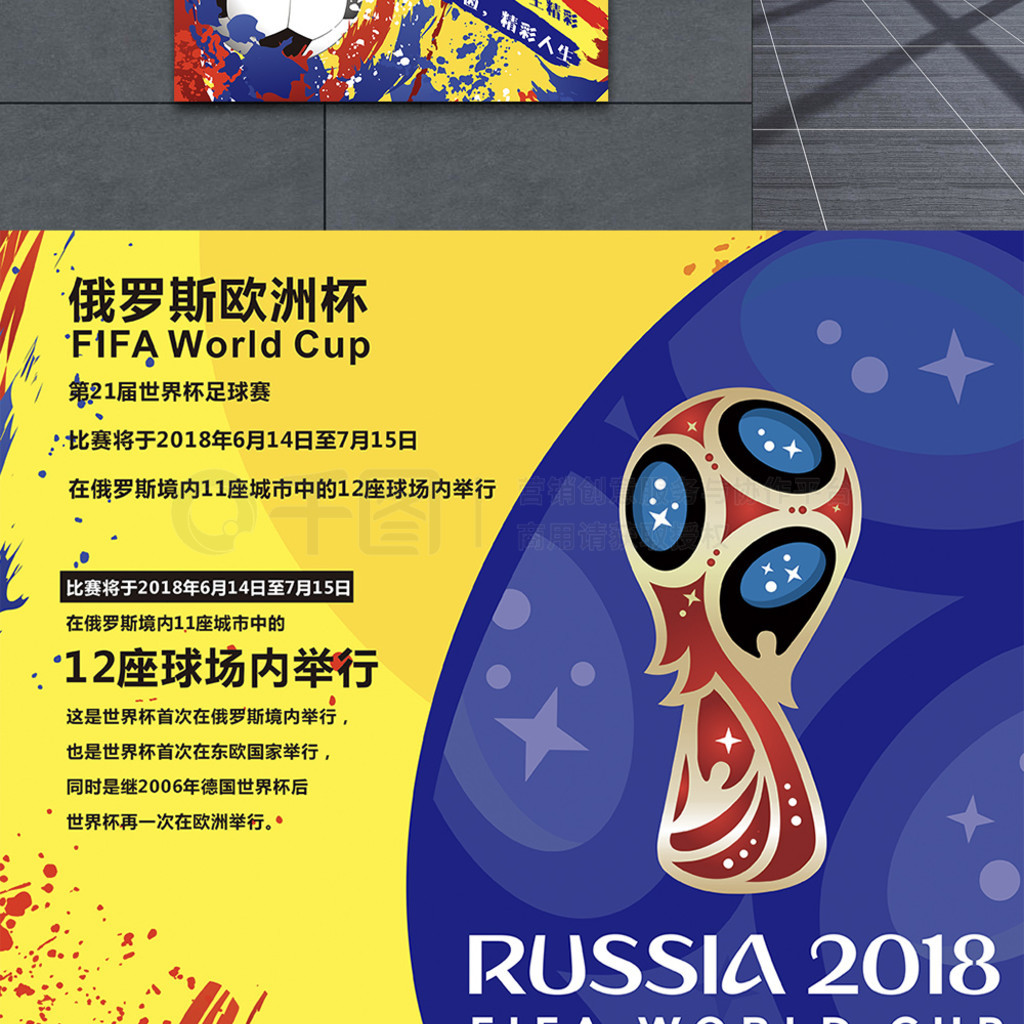者带来众多